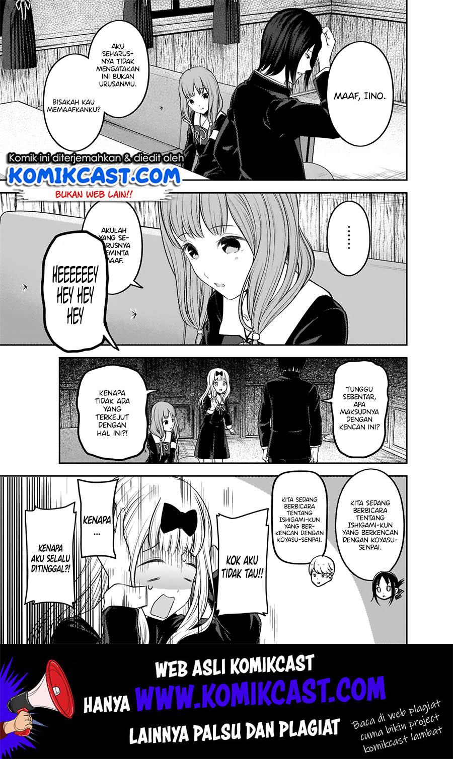 Chapter 188 - halaman 19