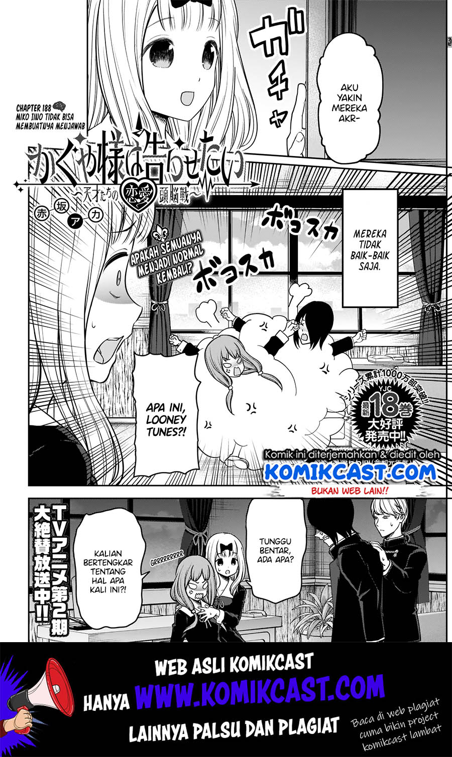 Chapter 188 - halaman 4