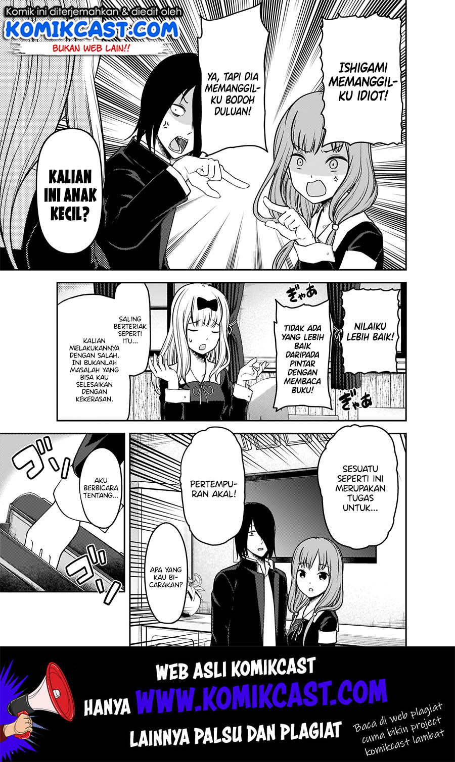 Chapter 188 - halaman 5