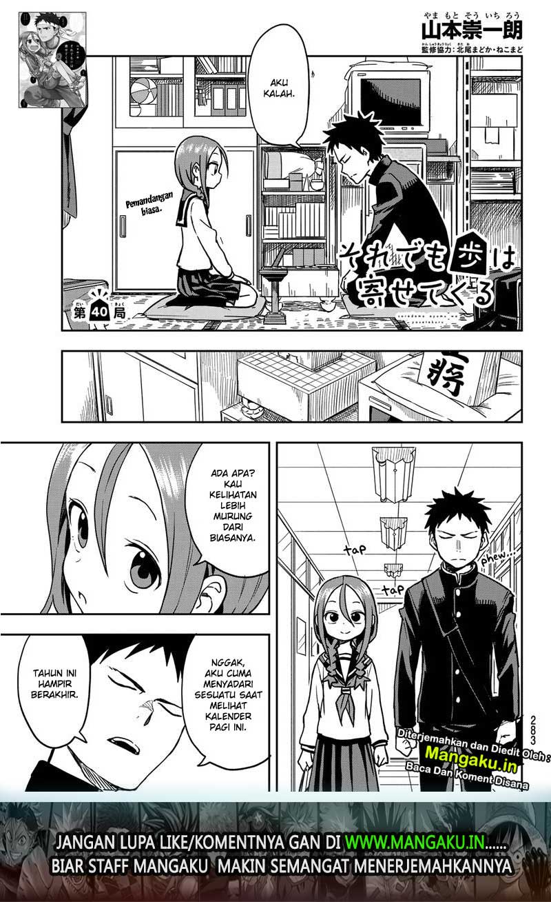 Chapter 40 - halaman 3