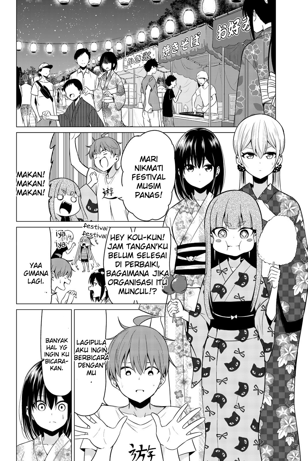 Chapter 23 - halaman 20