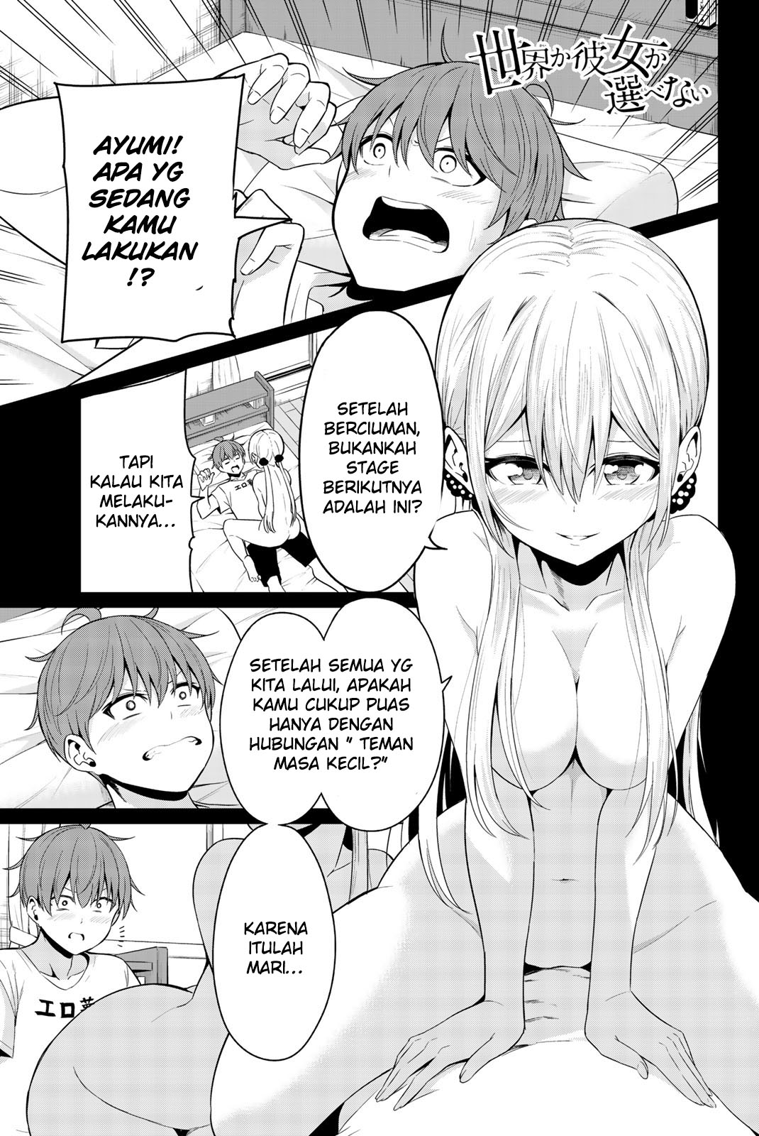 Chapter 23 - halaman 3