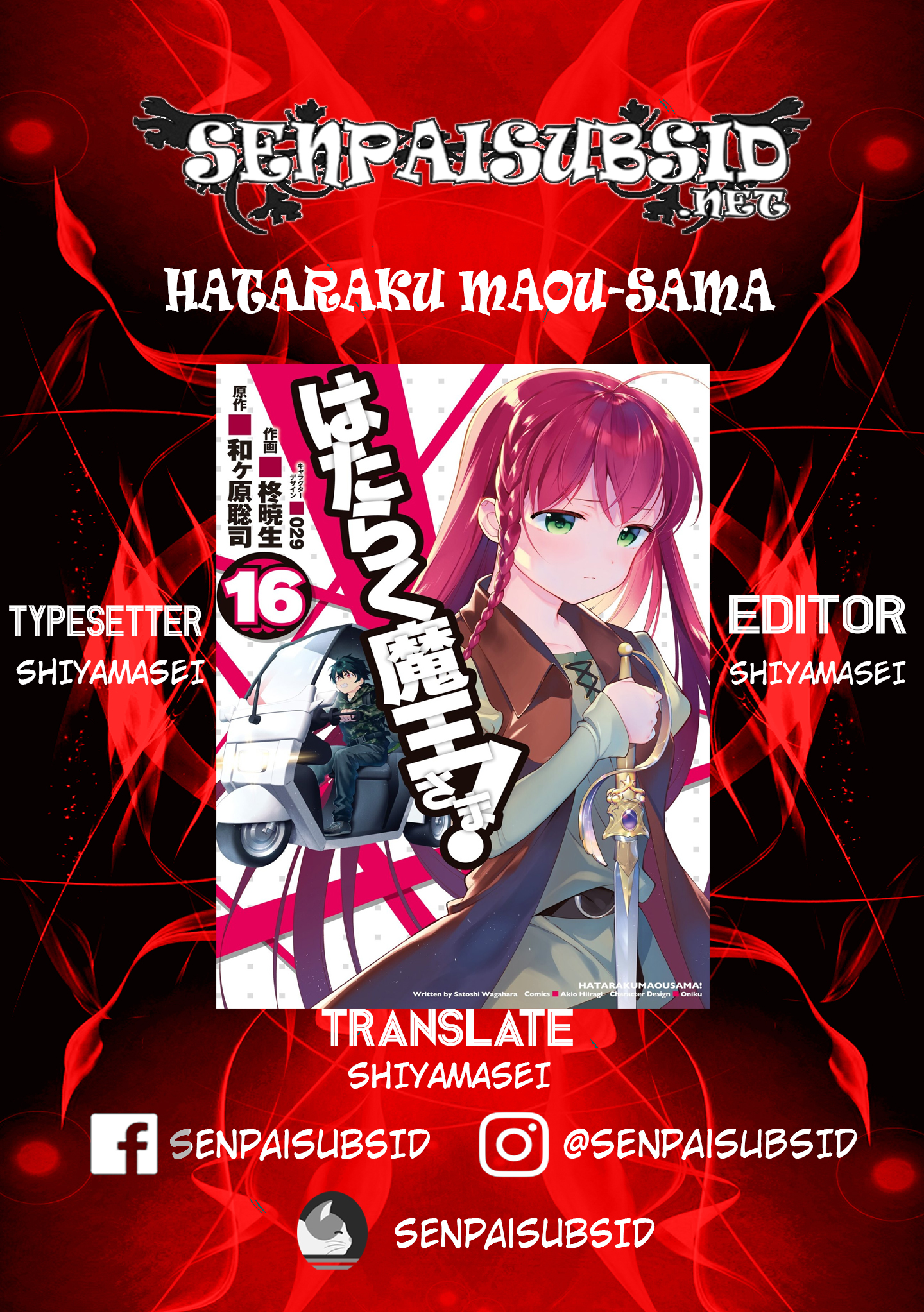 Chapter 79 - halaman 2