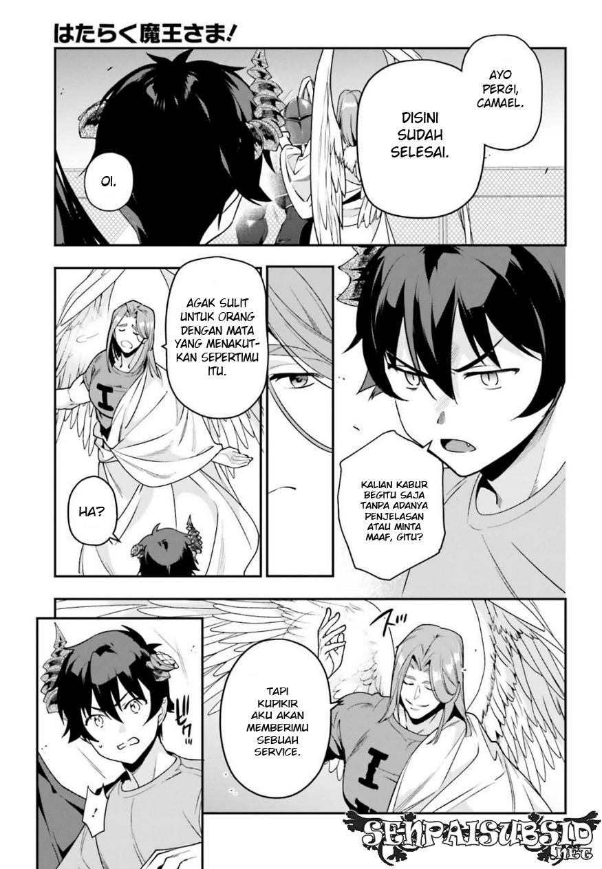 Chapter 79 - halaman 23