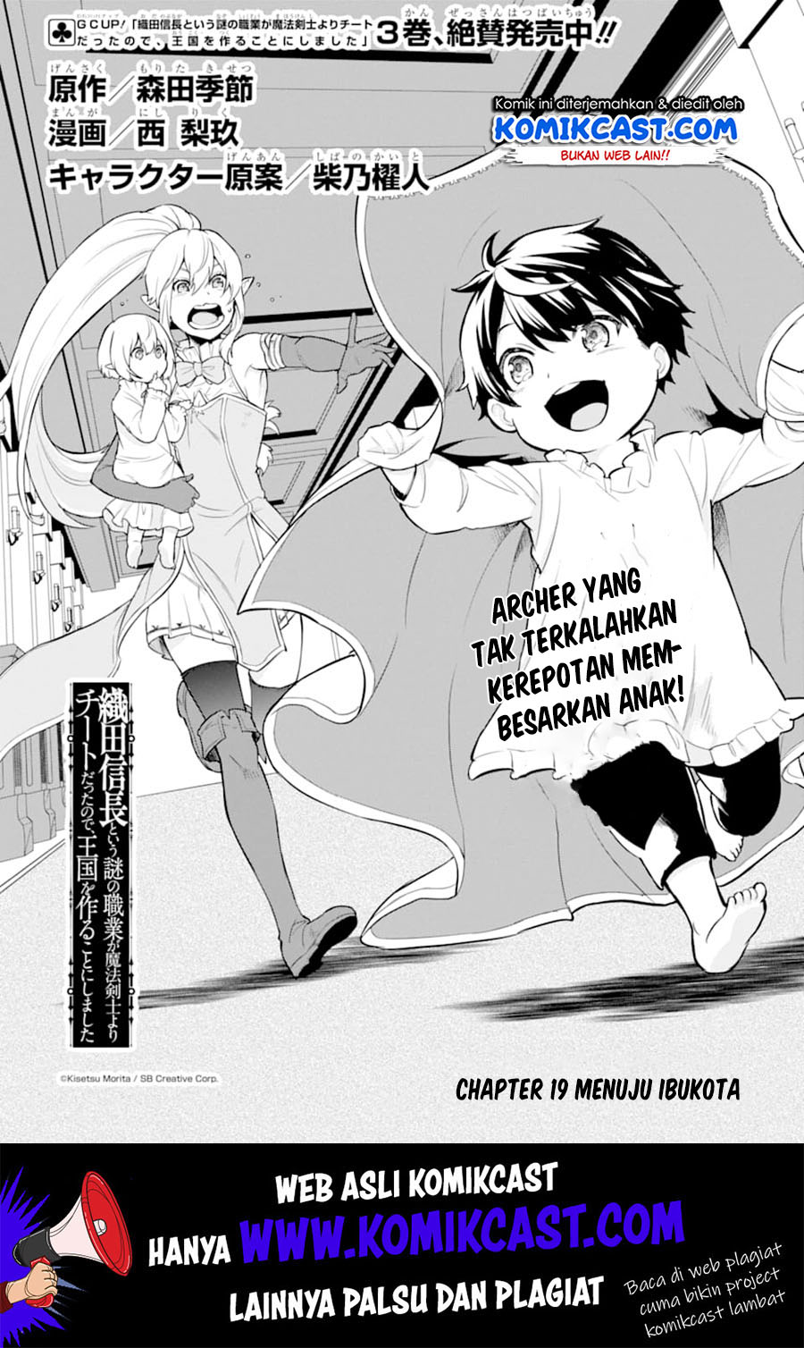 Chapter 19 - halaman 3