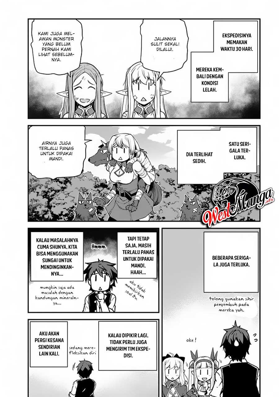 Chapter 118 - halaman 6
