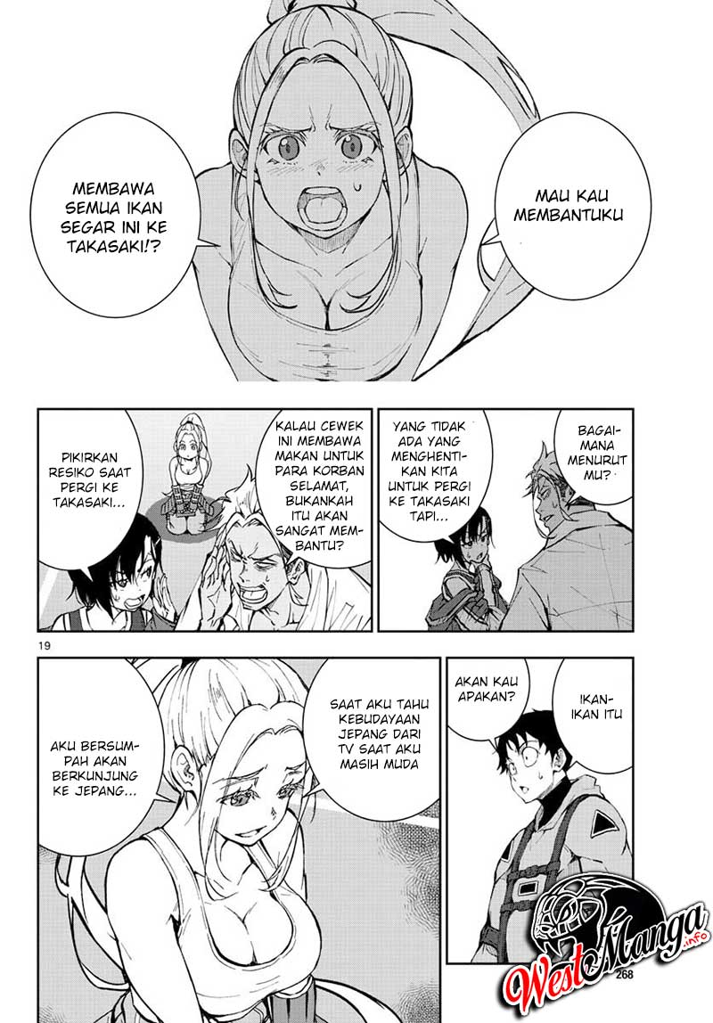 Chapter 12 - halaman 18