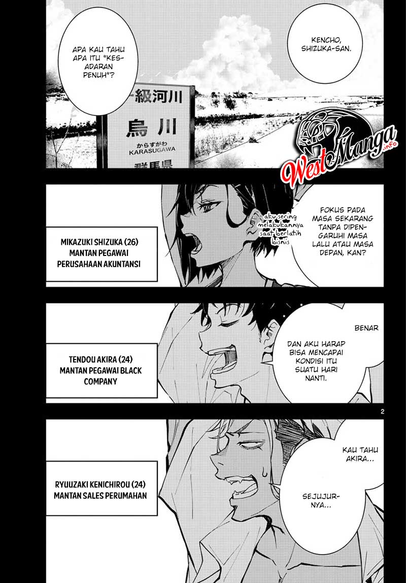 Chapter 12 - halaman 5