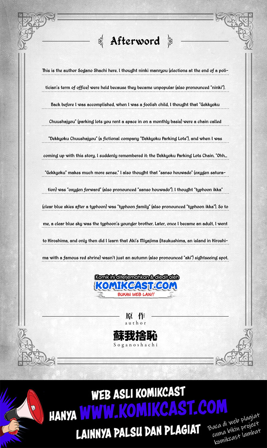 Chapter 31 - halaman 24
