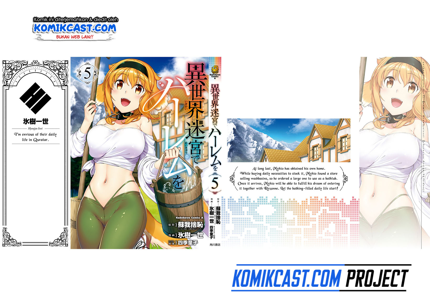 Chapter 31 - halaman 26