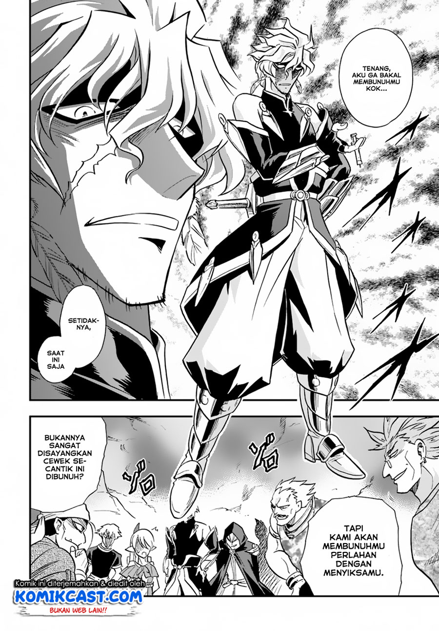 Chapter 17 - halaman 14