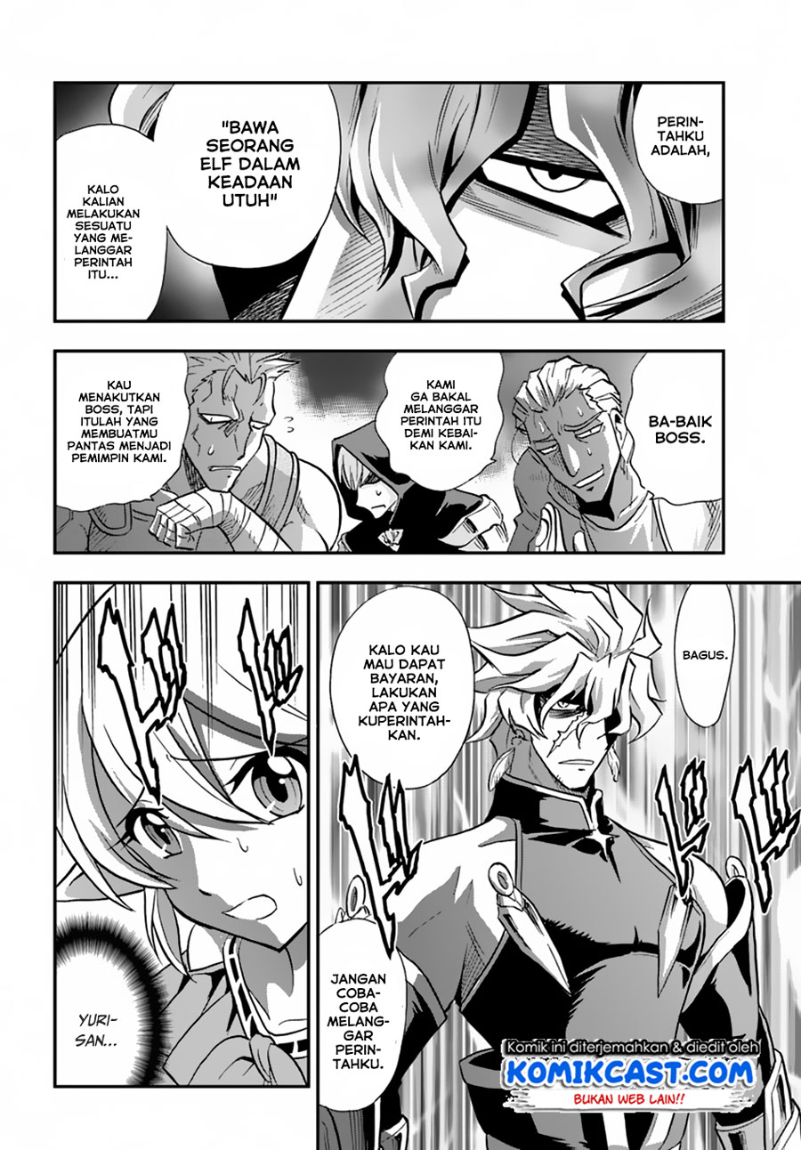 Chapter 17 - halaman 16