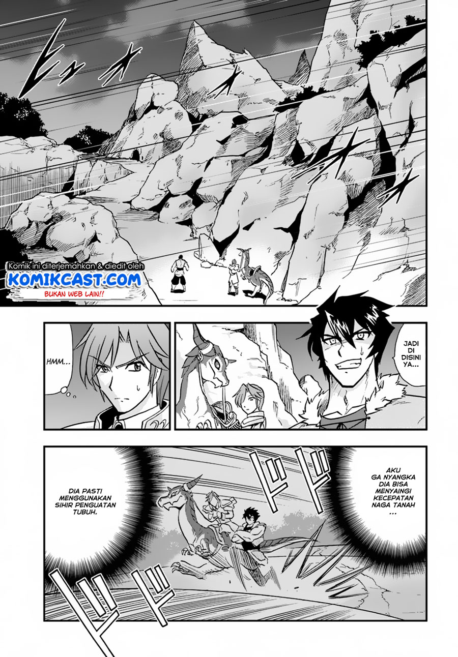 Chapter 17 - halaman 17