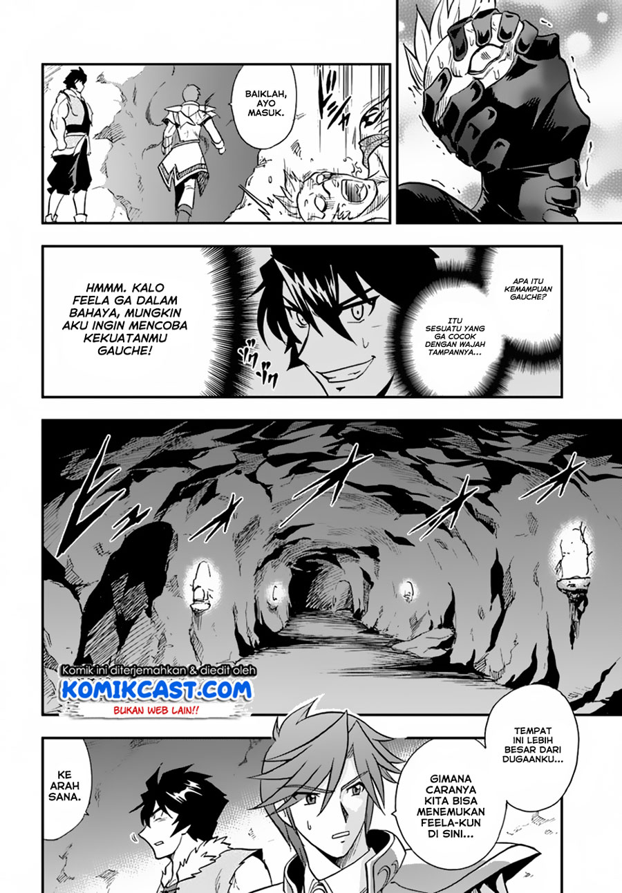 Chapter 17 - halaman 20