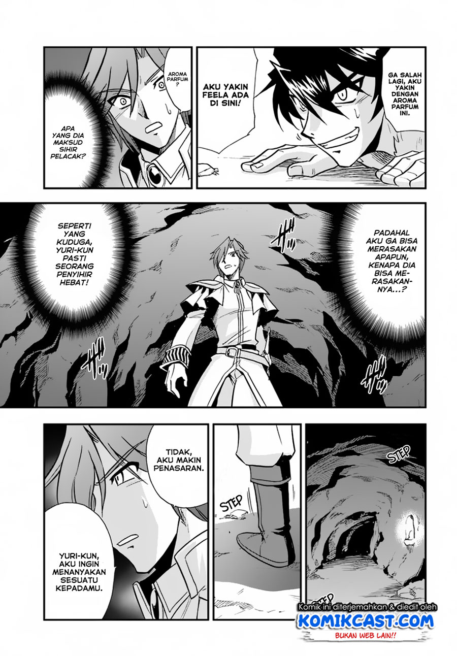 Chapter 17 - halaman 21