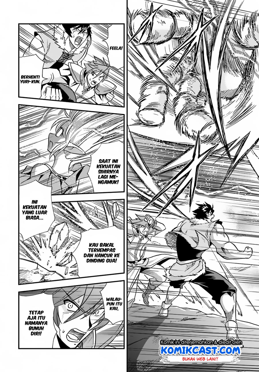 Chapter 17 - halaman 25