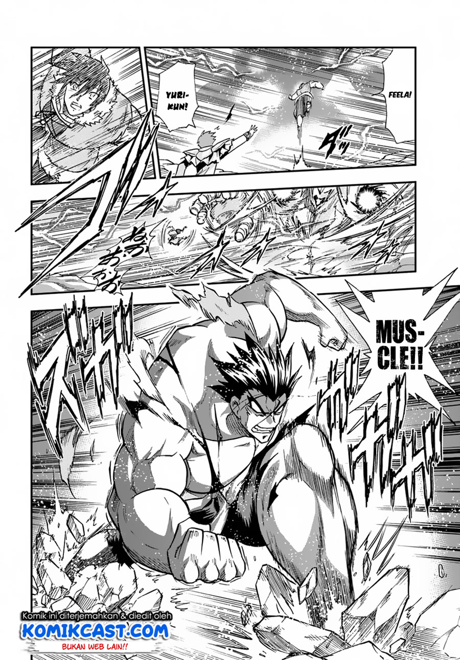 Chapter 17 - halaman 26