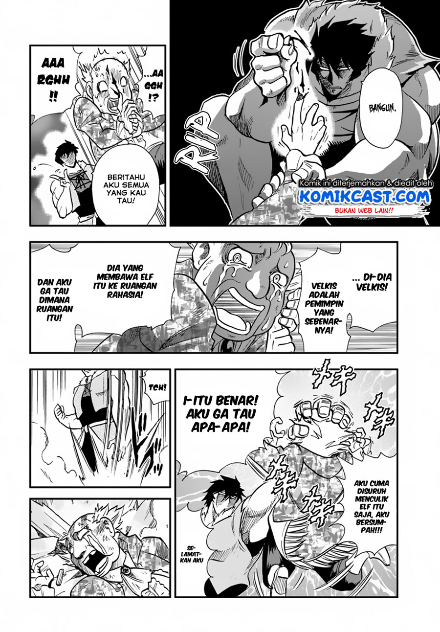 Chapter 17 - halaman 6