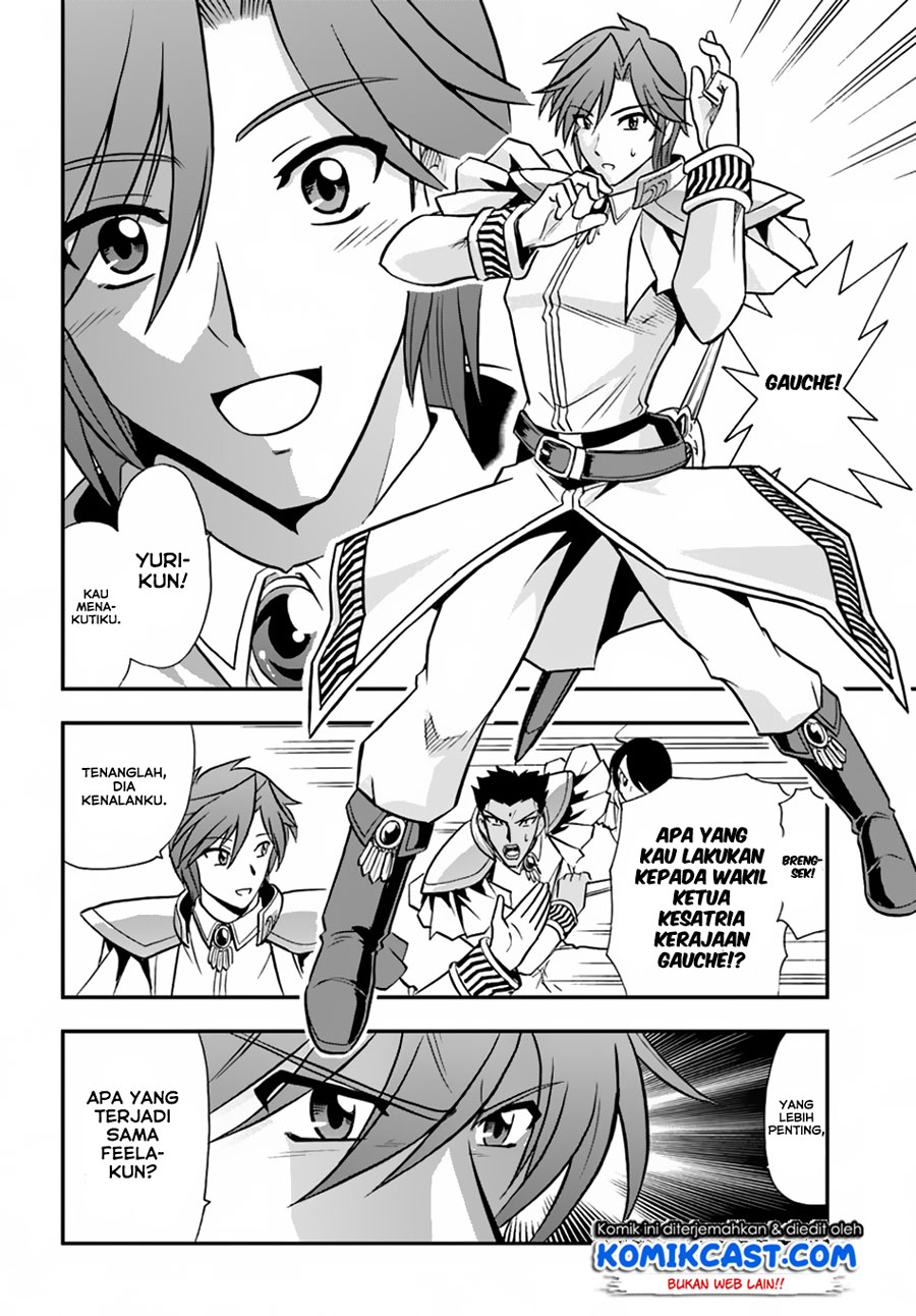 Chapter 17 - halaman 8