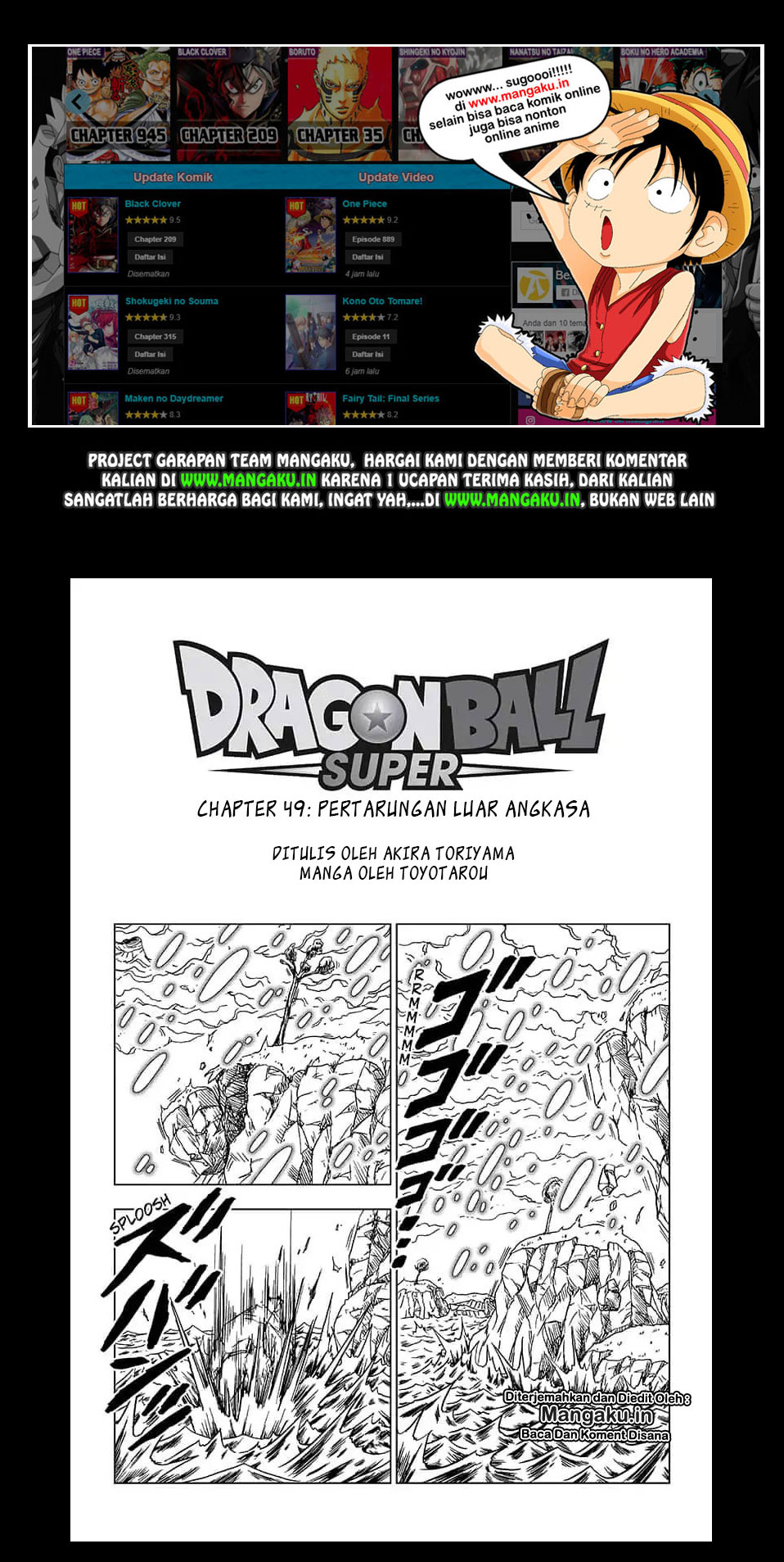 Chapter 49 - halaman 3