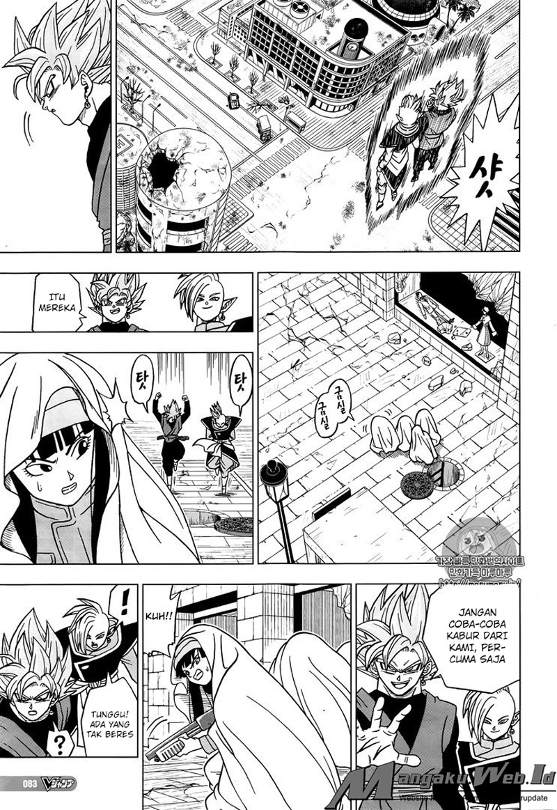 Chapter 20 - halaman 37