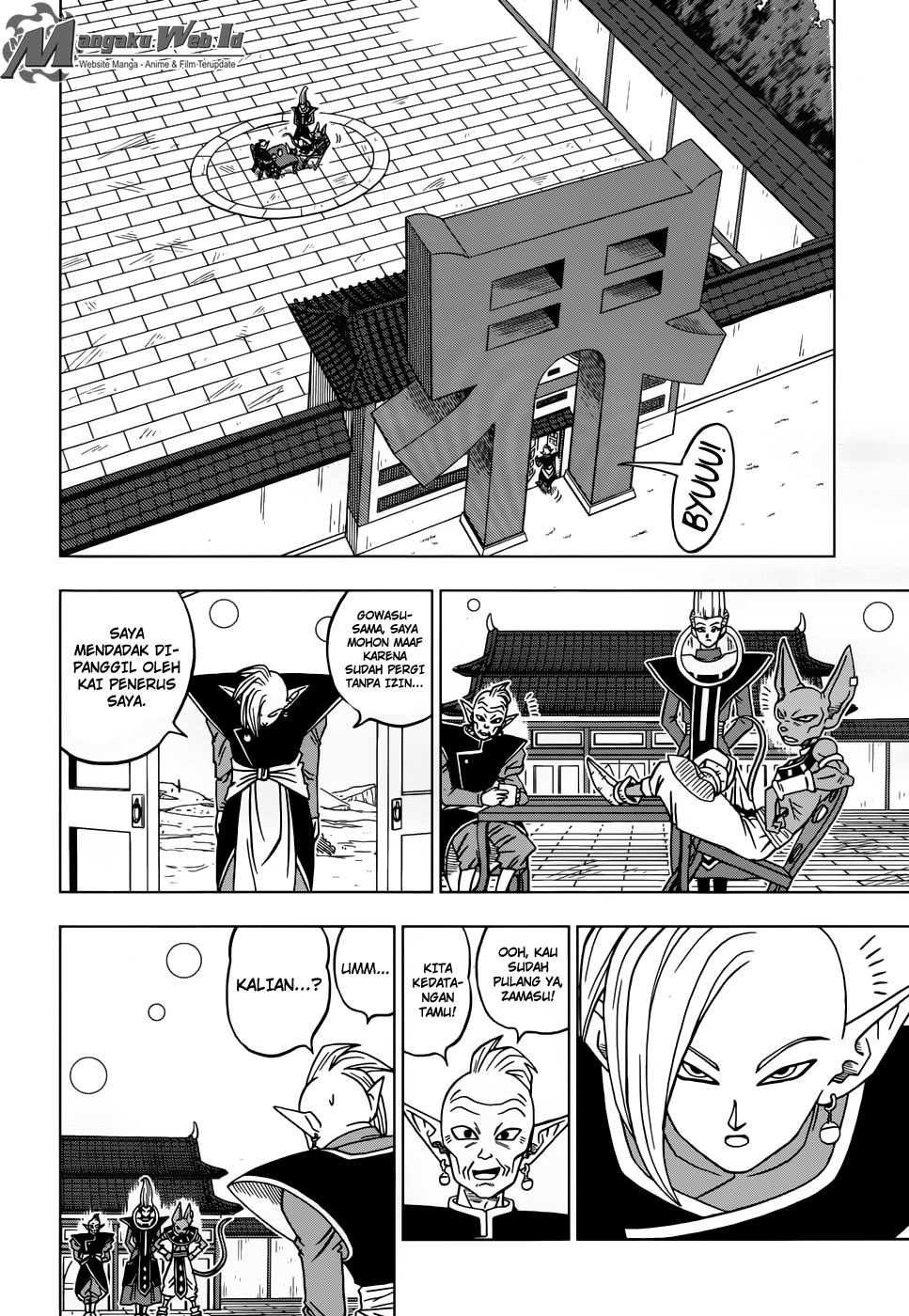 Chapter 19 - halaman 21