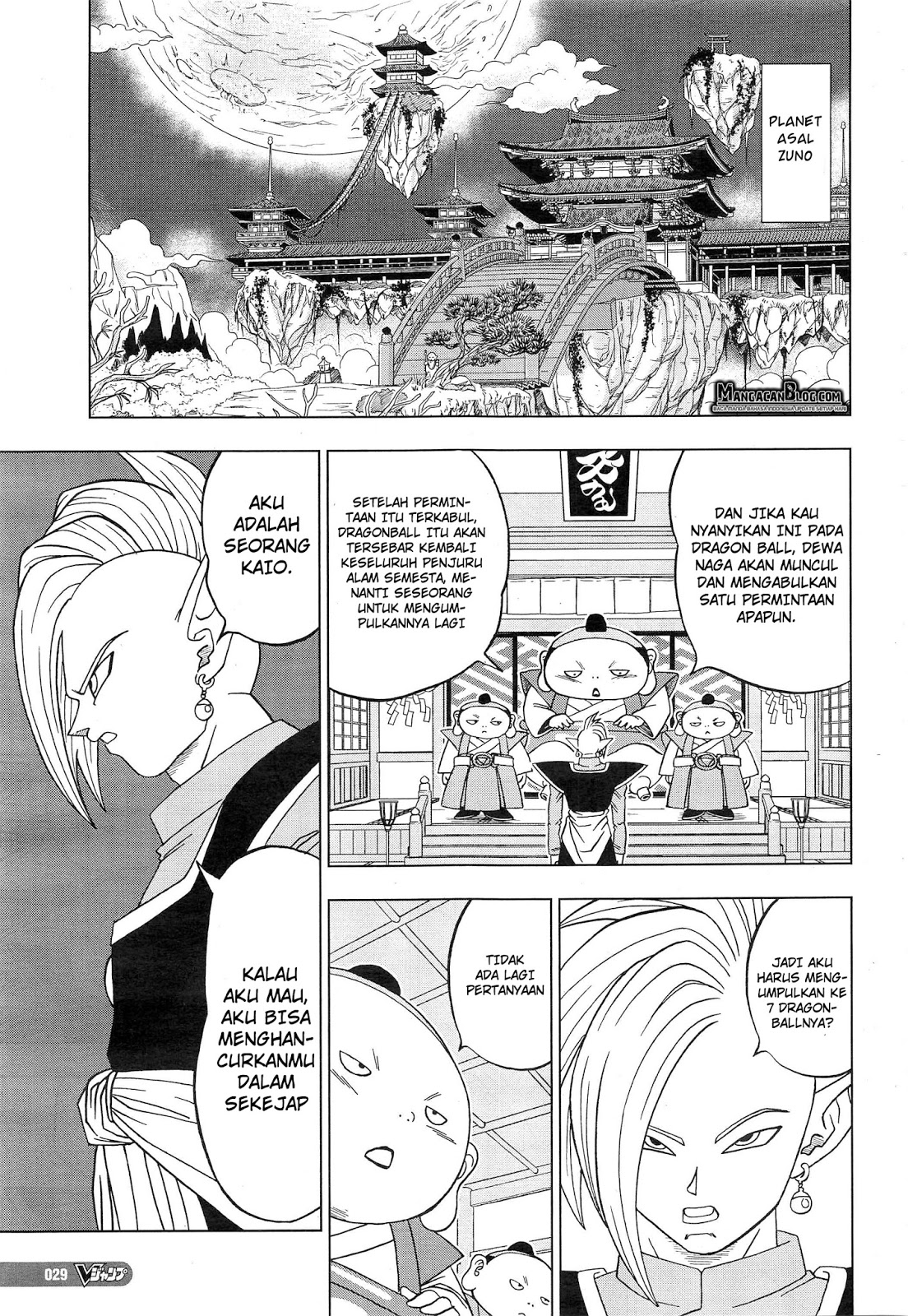 Chapter 18 - halaman 14