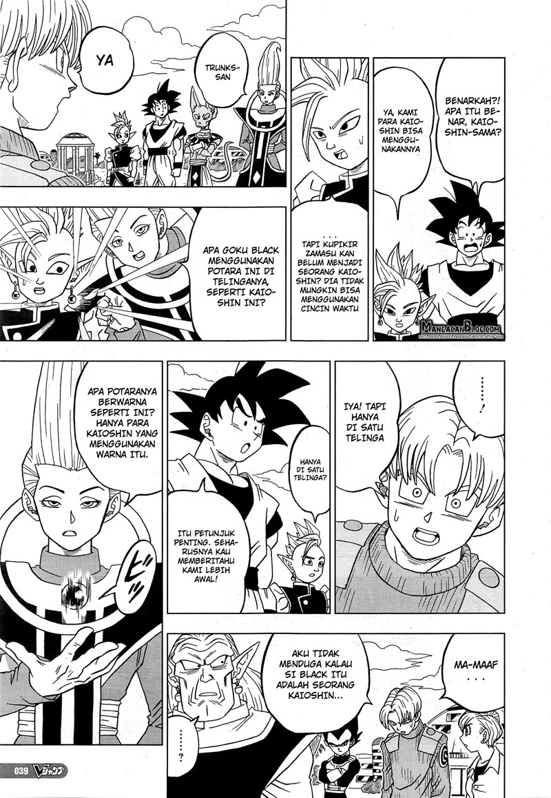 Chapter 18 - halaman 24