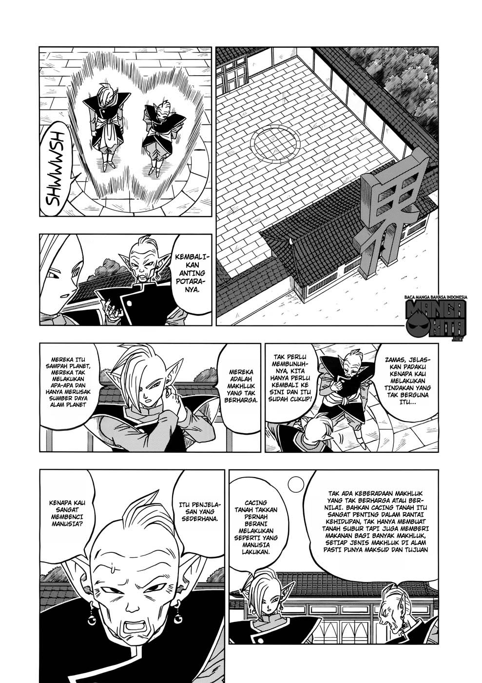 Chapter 17 - halaman 20
