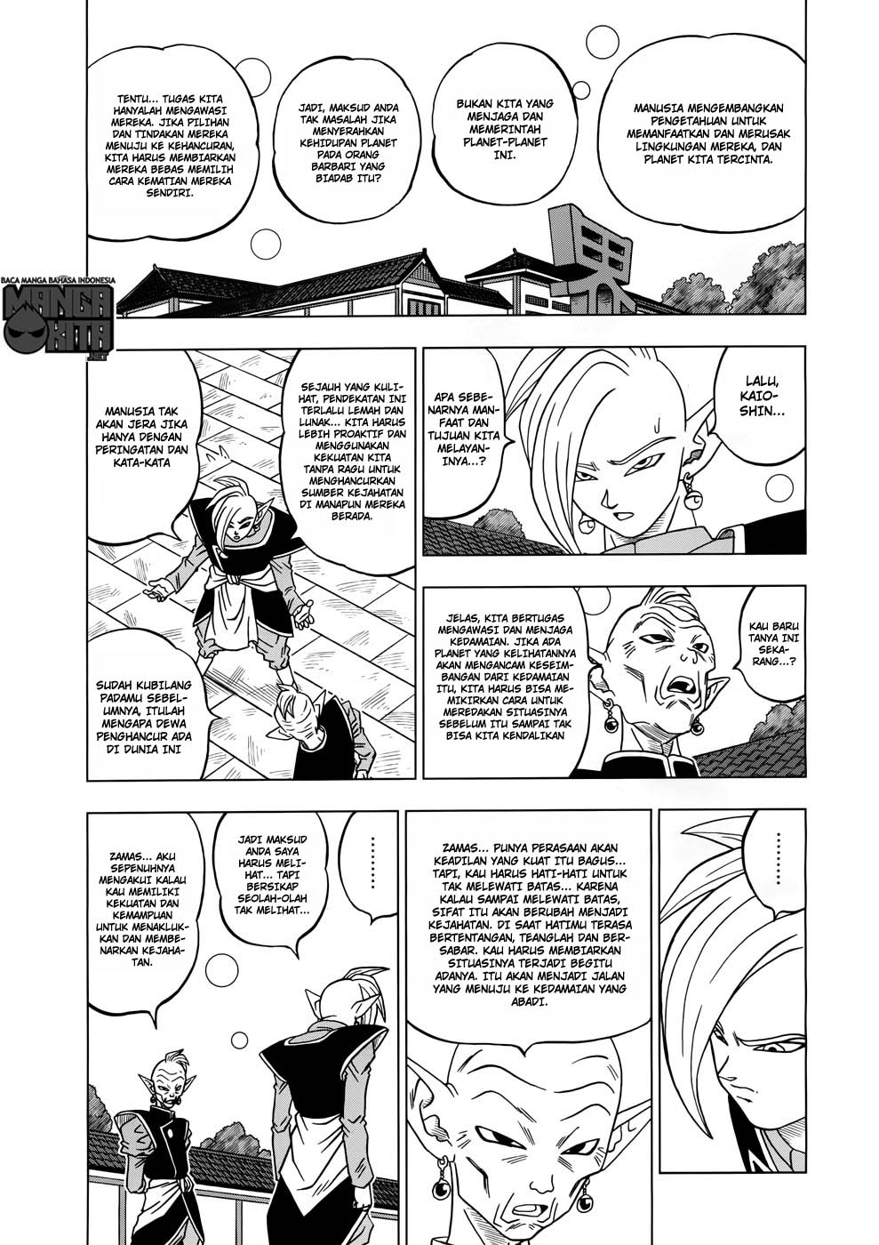 Chapter 17 - halaman 21