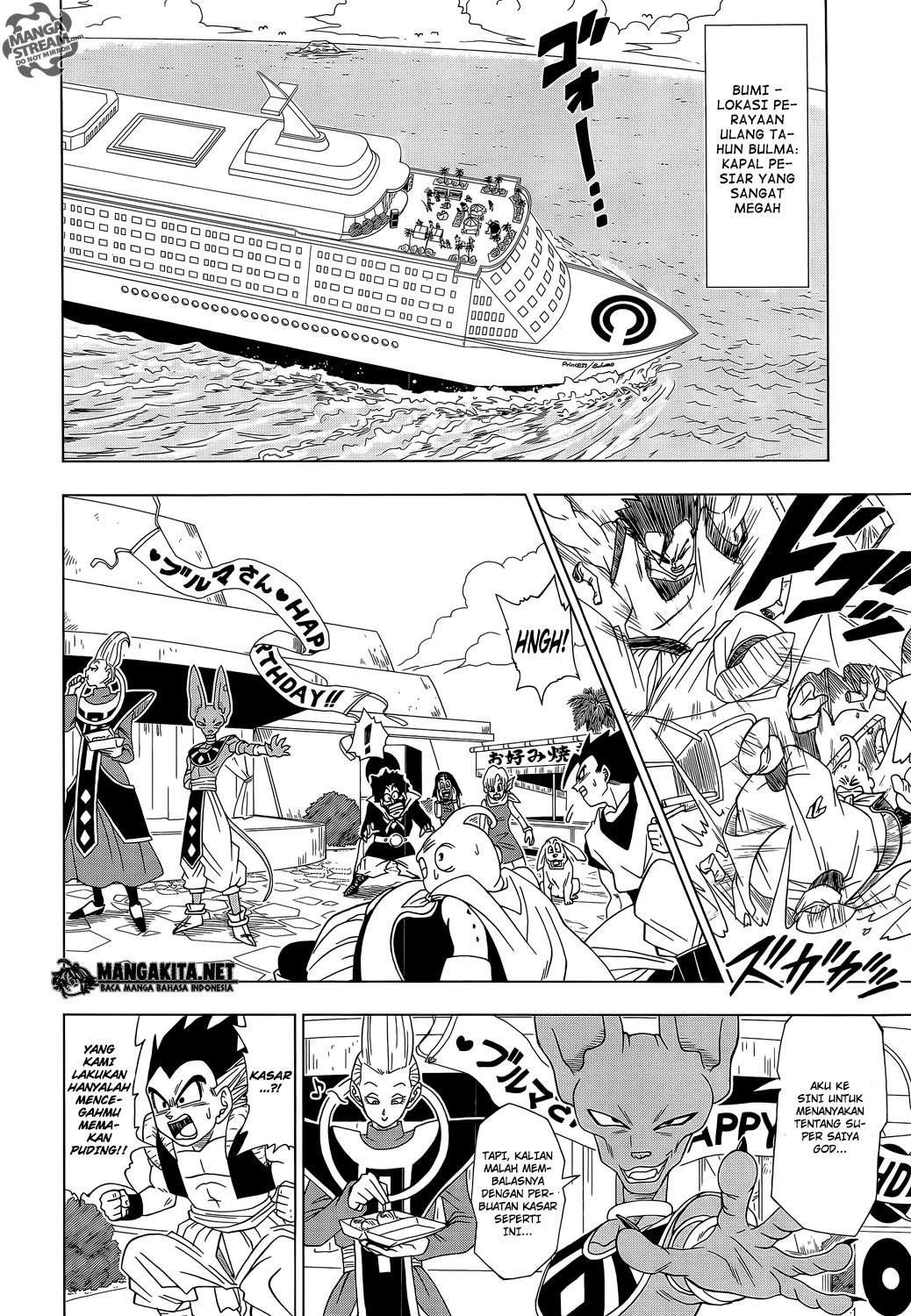 Chapter 3 - halaman 4