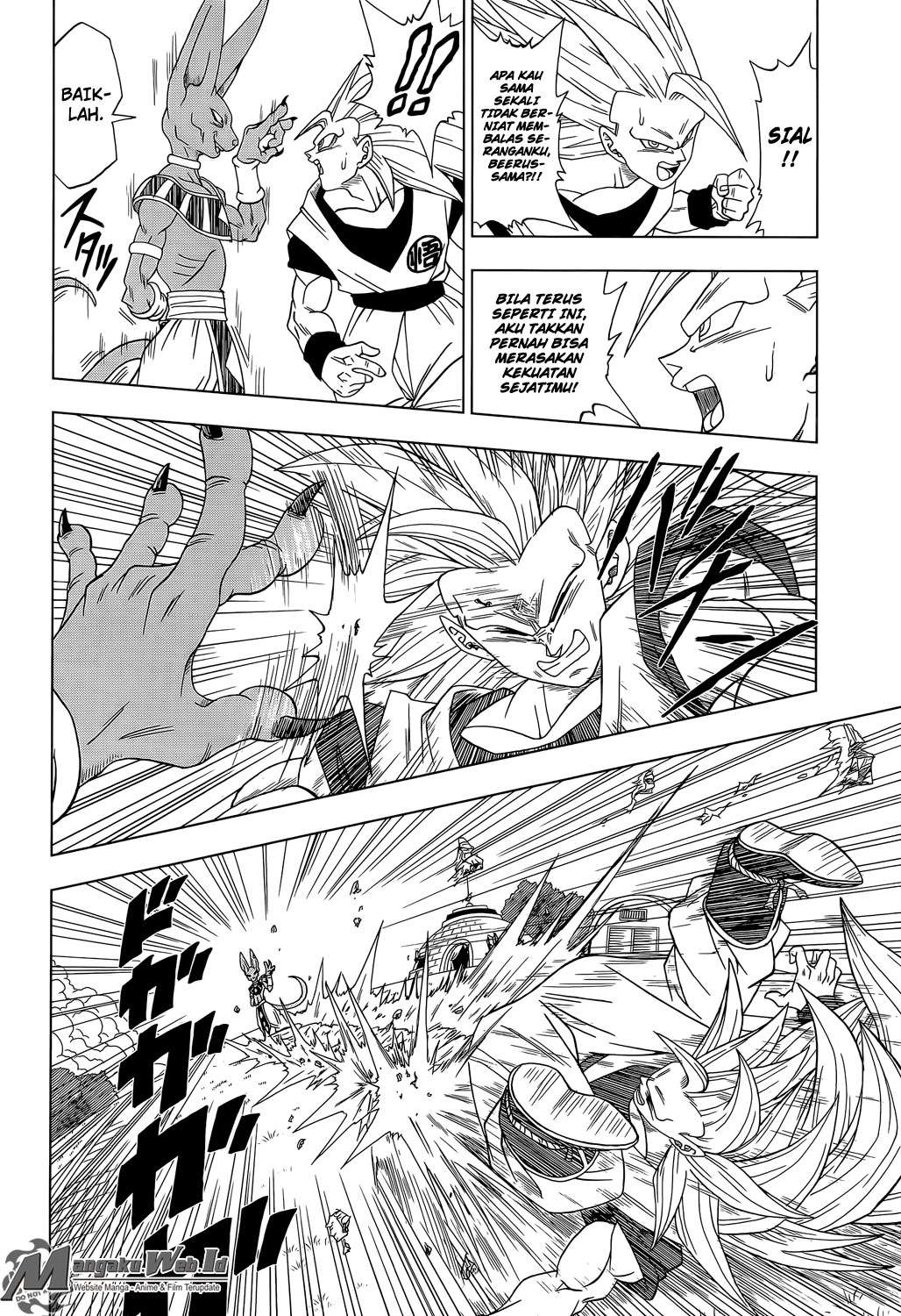 Chapter 2 - halaman 14