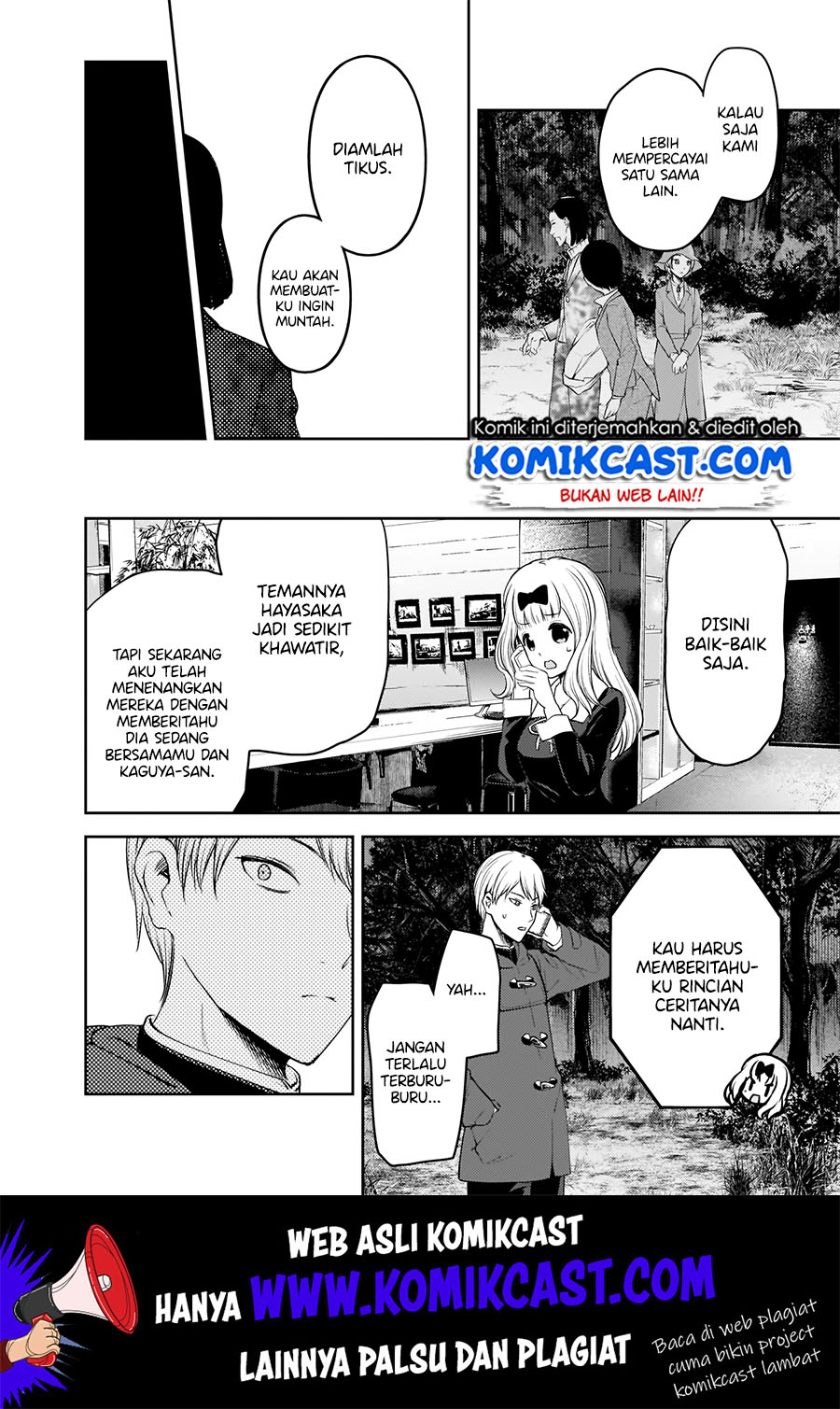 Chapter 186 - halaman 12