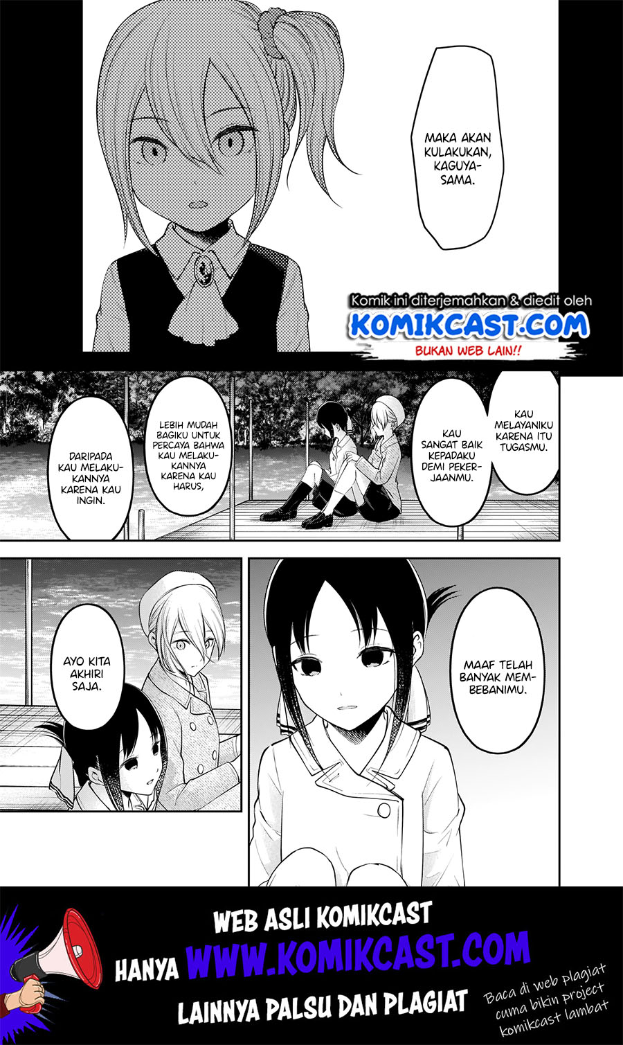 Chapter 186 - halaman 15