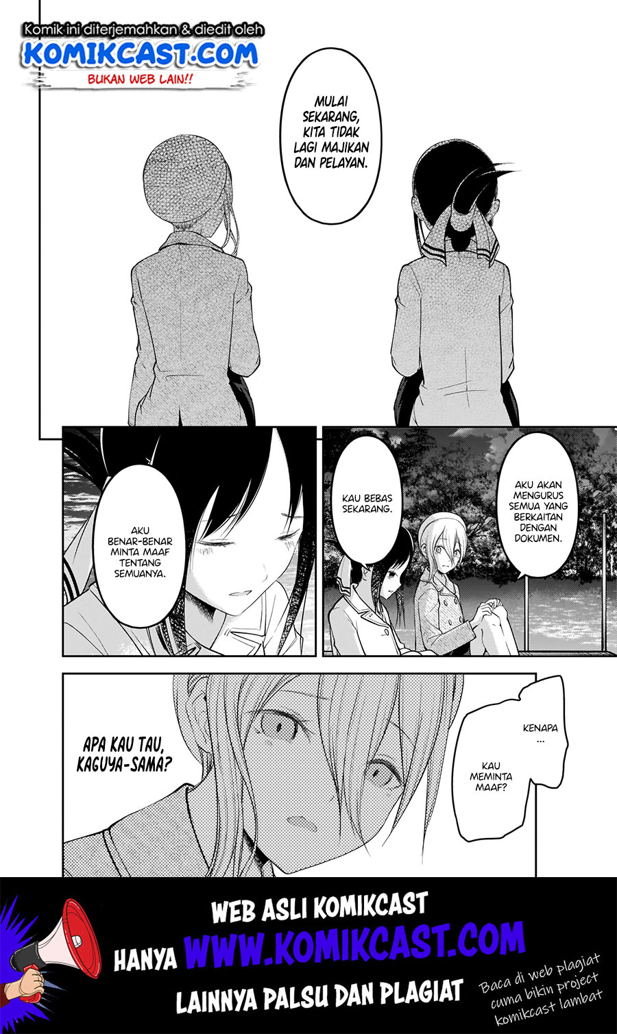 Chapter 186 - halaman 16