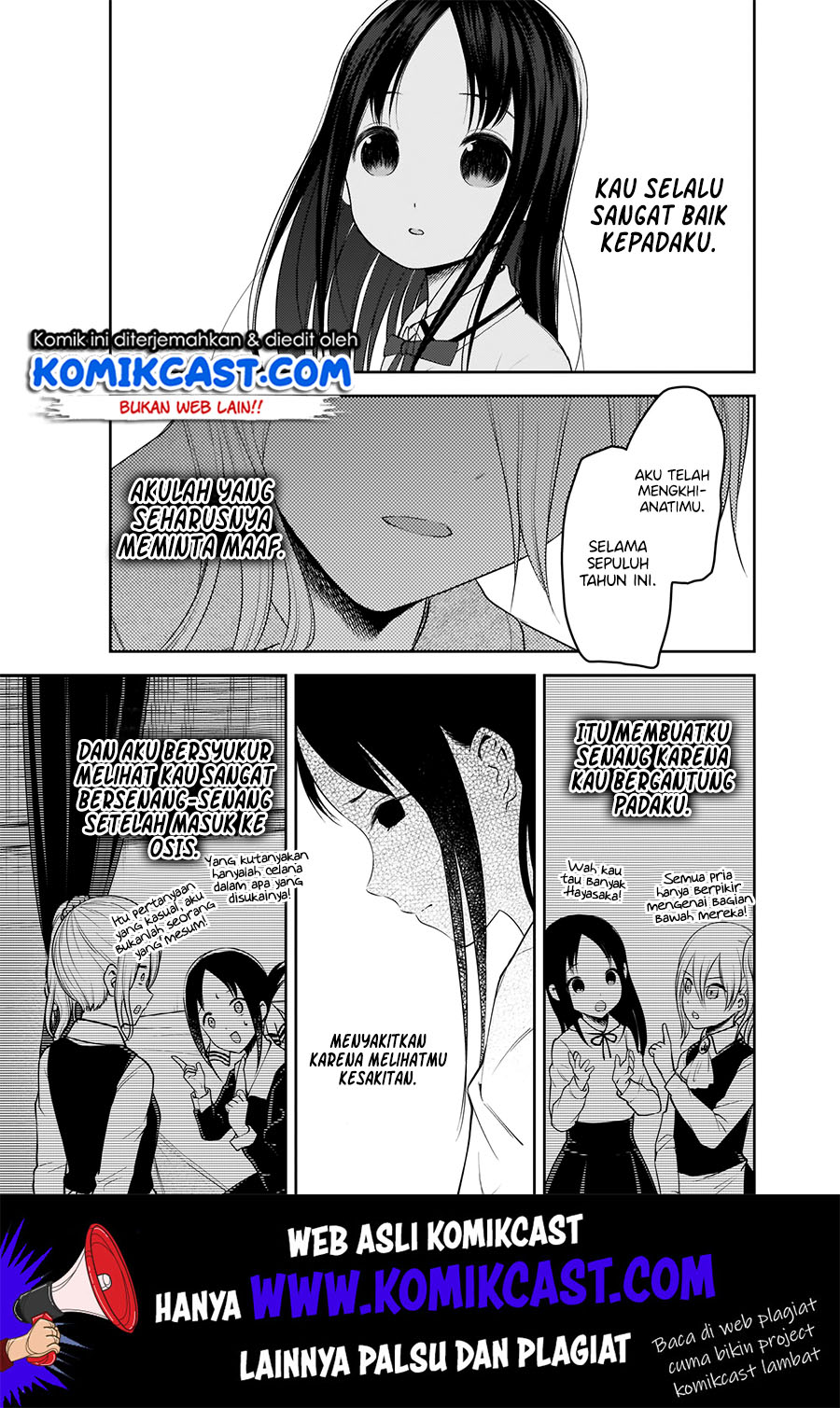 Chapter 186 - halaman 17