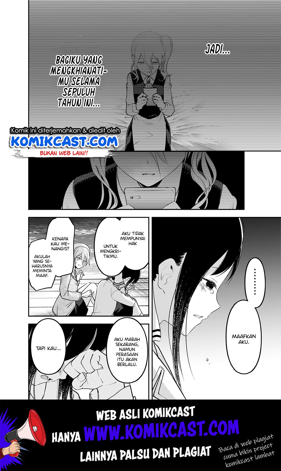 Chapter 186 - halaman 18