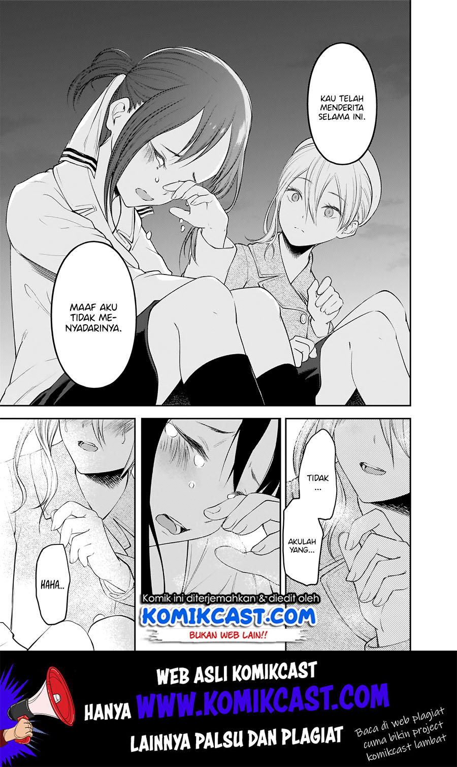 Chapter 186 - halaman 19