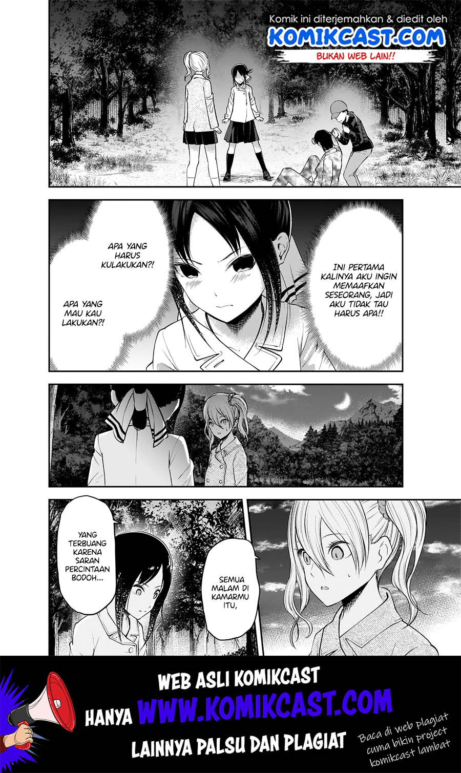 Chapter 186 - halaman 4