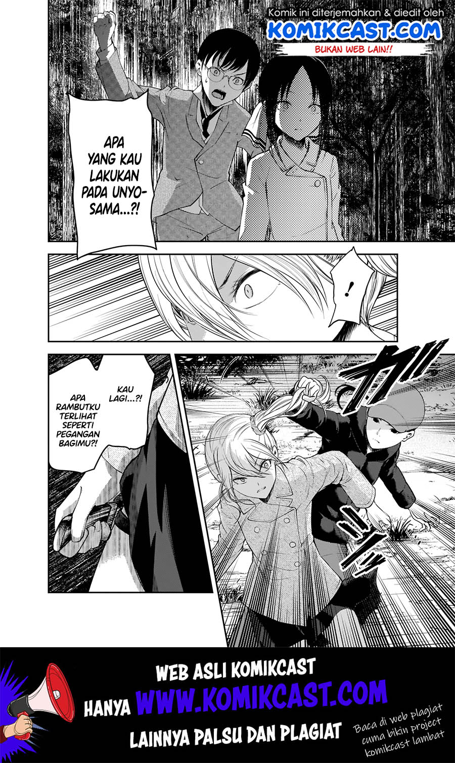 Chapter 186 - halaman 6