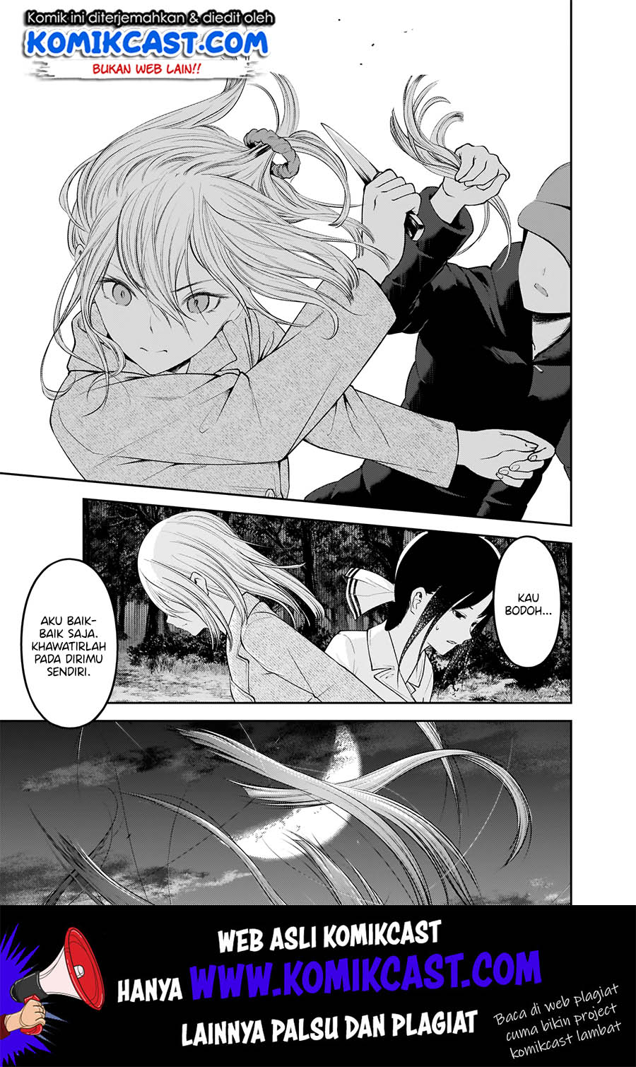Chapter 186 - halaman 7