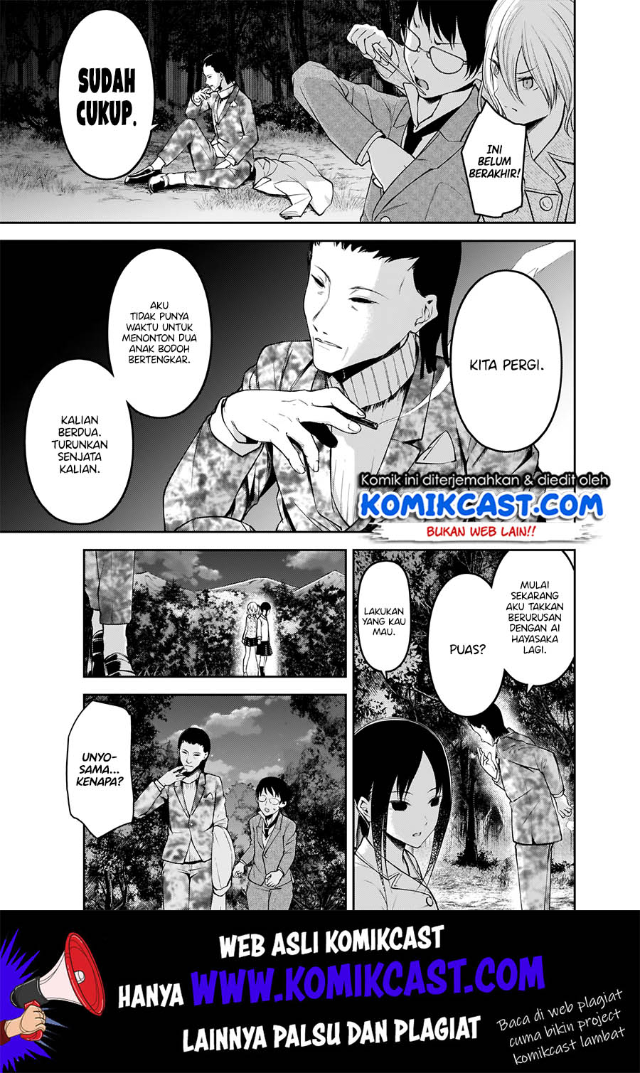 Chapter 186 - halaman 9
