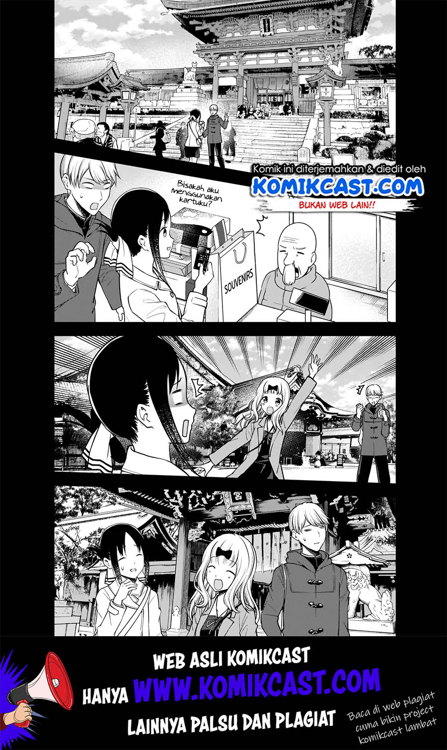Chapter 187 - halaman 13
