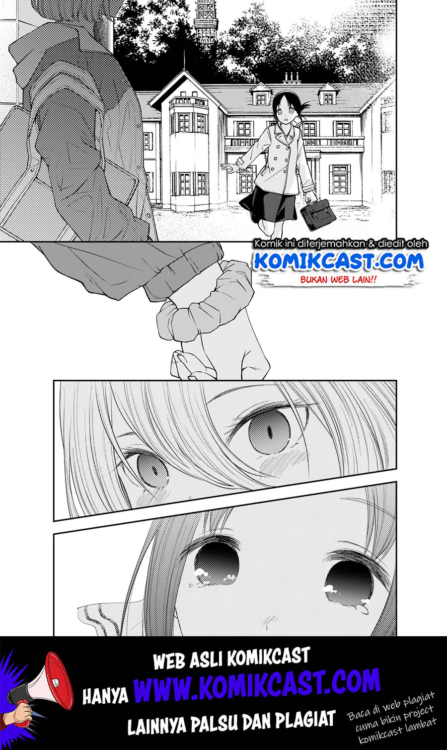 Chapter 187 - halaman 17