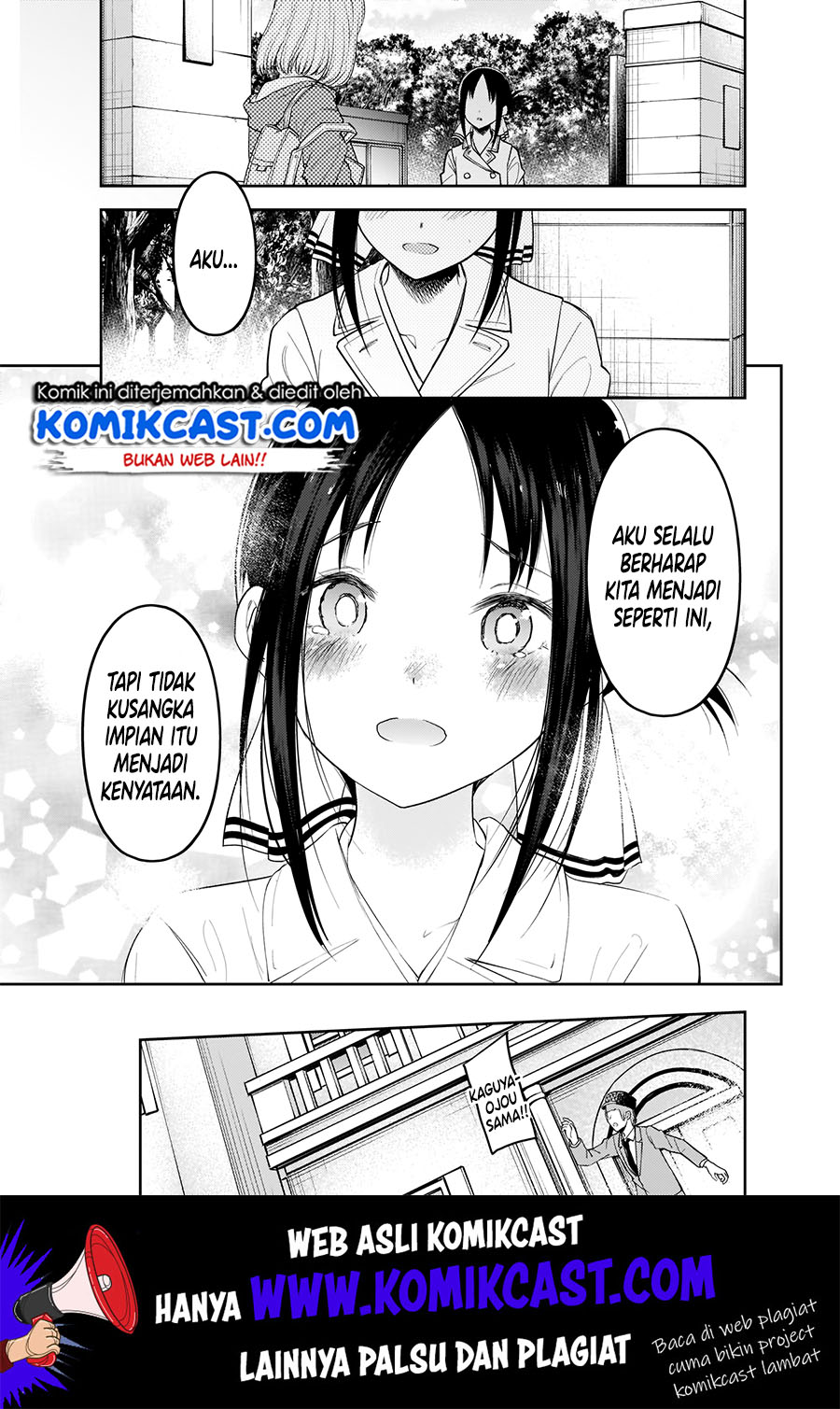 Chapter 187 - halaman 19