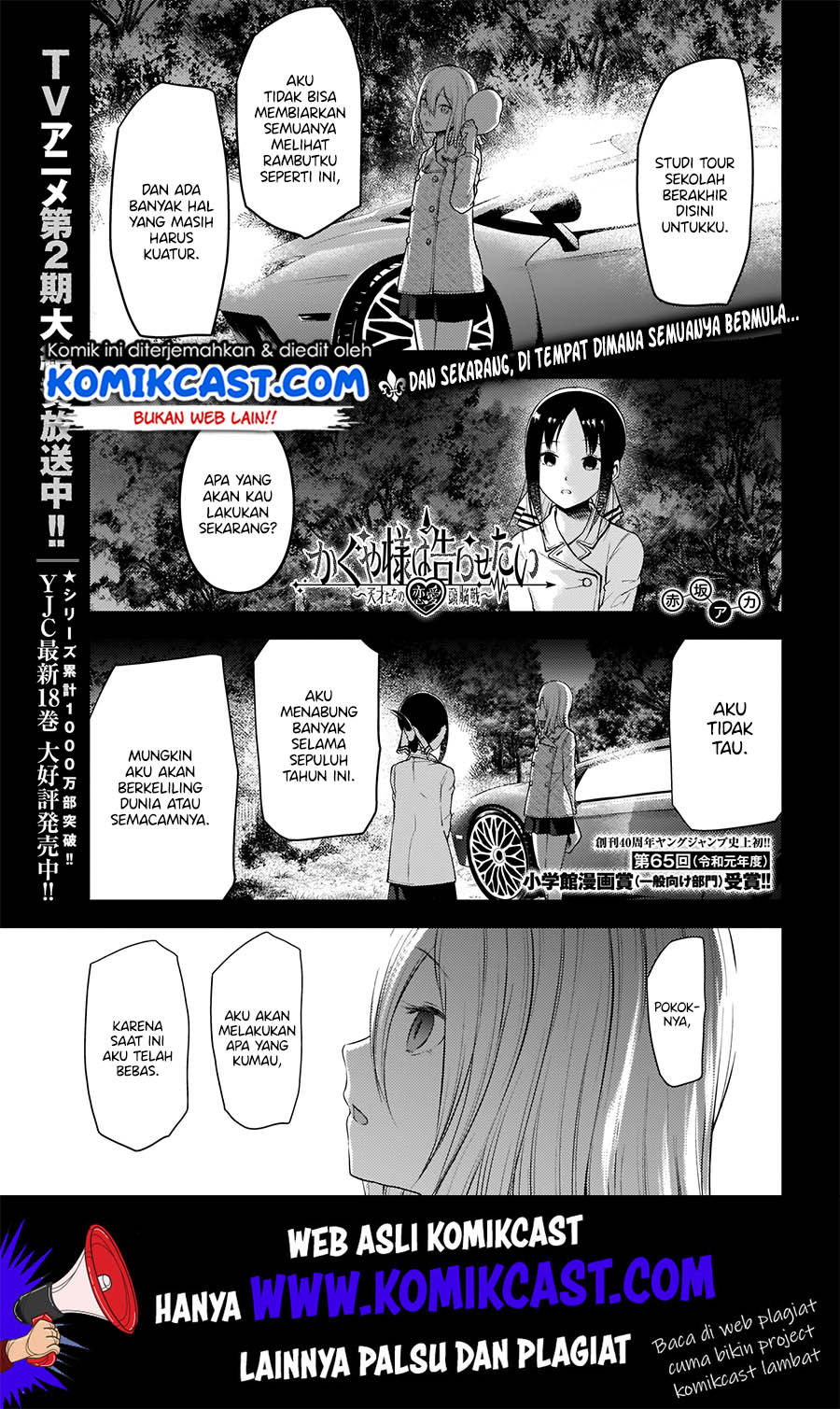 Chapter 187 - halaman 3