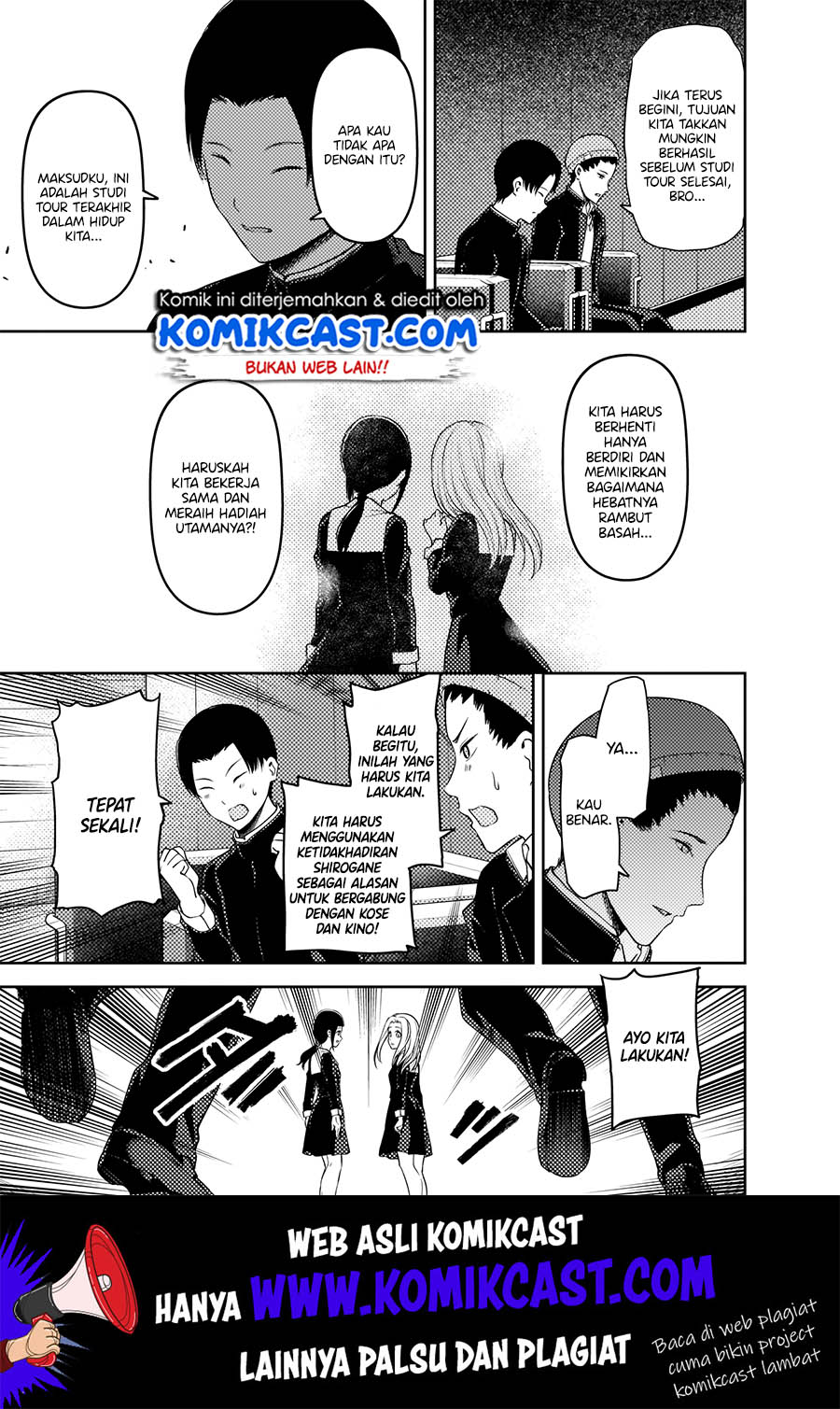 Chapter 187 - halaman 7