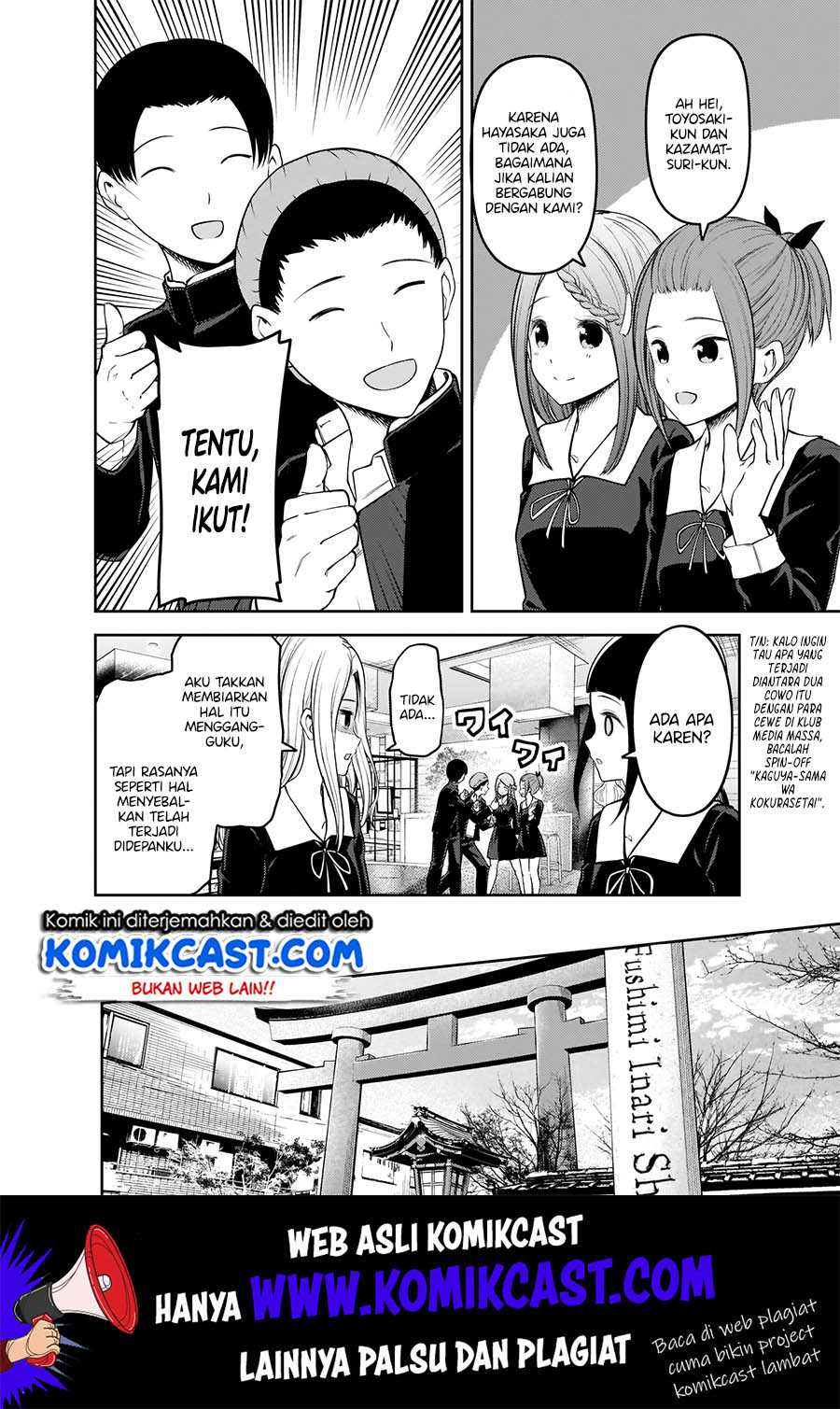 Chapter 187 - halaman 8