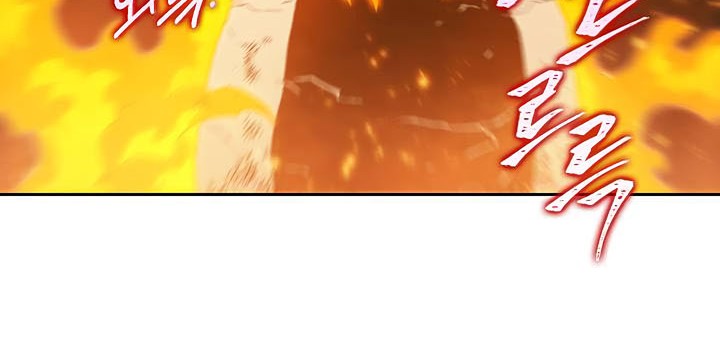Chapter 73 - halaman 20