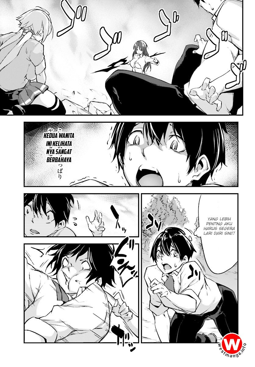 Chapter 1 - halaman 14